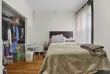 2714 Lexington Street - Photo 15