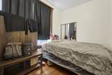 2714 Lexington Street - Photo 18