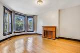 2714 Lexington Street - Photo 3