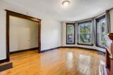 2714 Lexington Street - Photo 4