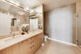225 Columbus Drive - Photo 18