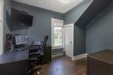 15125 Dillman Street - Photo 14