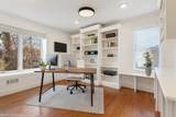 9435 Central Park Avenue - Photo 14