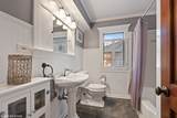 9435 Central Park Avenue - Photo 15