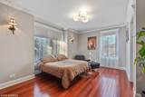 9435 Central Park Avenue - Photo 25