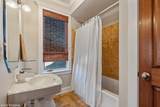 9435 Central Park Avenue - Photo 27
