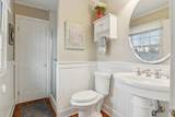 693 Exmoor Terrace - Photo 21