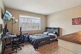 693 Exmoor Terrace - Photo 24