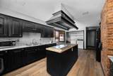 1012 5th Avenue - Photo 16