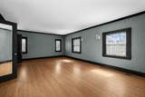 1012 5th Avenue - Photo 23
