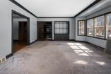 1012 5th Avenue - Photo 10