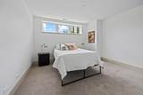 1548 Ardmore Avenue - Photo 33