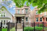 3410 Shakespeare Avenue - Photo 2