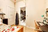 3410 Shakespeare Avenue - Photo 15