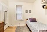 3410 Shakespeare Avenue - Photo 17