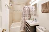 3410 Shakespeare Avenue - Photo 19