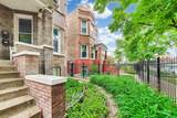 3410 Shakespeare Avenue - Photo 3