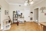 3410 Shakespeare Avenue - Photo 35