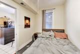 3410 Shakespeare Avenue - Photo 42