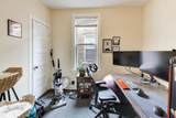 3410 Shakespeare Avenue - Photo 43