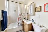3410 Shakespeare Avenue - Photo 47