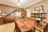 3410 Shakespeare Avenue - Photo 9