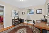 4218 Seeley Avenue - Photo 17