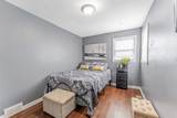 9144 Utica Avenue - Photo 16