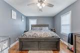 9144 Utica Avenue - Photo 17