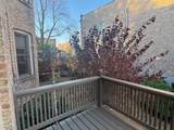 3309 Lowe Avenue - Photo 21