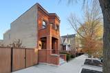 3309 Lowe Avenue - Photo 26
