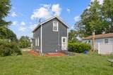 141 Oak Street - Photo 14