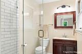 1403 Dairy Lane - Photo 22