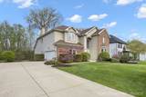 2494 Adamsway Drive - Photo 1