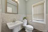 2494 Adamsway Drive - Photo 12