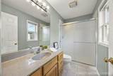 2494 Adamsway Drive - Photo 22