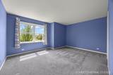 2494 Adamsway Drive - Photo 23