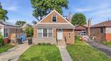 7836 Kedvale Avenue - Photo 1