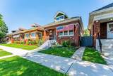 5933 Sacramento Avenue - Photo 2