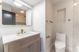 404 Tomah Avenue - Photo 13