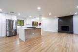 404 Tomah Avenue - Photo 4