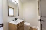 404 Tomah Avenue - Photo 10