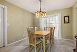 47 Heather Court - Photo 5