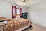 47 Heather Court - Photo 8