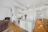 3323 Paulina Street - Photo 6