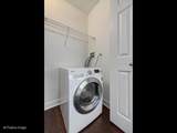 2930 Sheridan Road - Photo 7