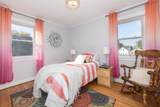 3312 New England Avenue - Photo 17