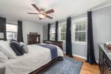 3312 New England Avenue - Photo 20