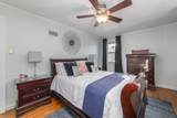 3312 New England Avenue - Photo 21