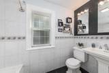 3312 New England Avenue - Photo 22